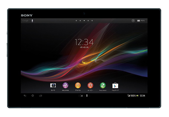 Sony Xperia Tablet Z